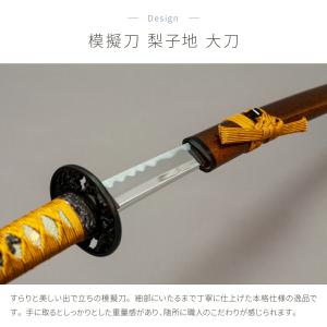 模造刀 太刀 日本刀 美術刀剣 インテリア 名...の詳細画像1