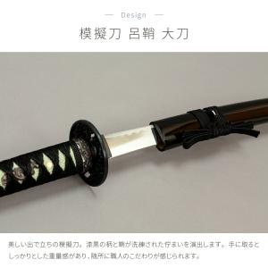 模造刀 太刀 日本刀 美術刀剣 インテリア 名...の詳細画像1