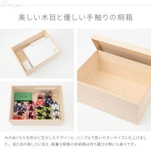 ぷりふあ用 雛人形 オプション 桐箱 W350...の詳細画像2