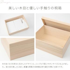 ぷりふあ用 雛人形 オプション 桐箱 W420...の詳細画像2