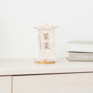 名前旗 男の子 刺繍 五月人形 初節句 コンパ...の詳細画像2