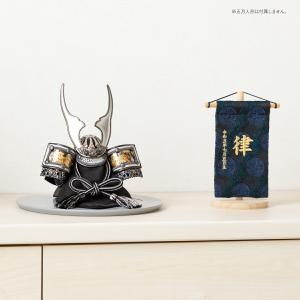 名前旗 男の子 刺繍 五月人形 初節句 コンパ...の詳細画像4