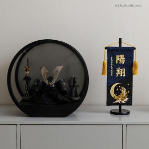 名前旗 男の子 刺繍 五月人形 初節句 コンパ...の詳細画像4