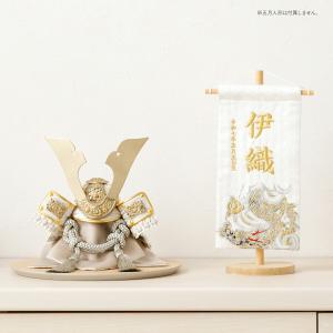 名前旗 男の子 刺繍 五月人形 初節句 コンパ...の詳細画像4