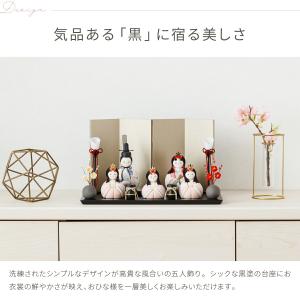 雛人形 おしゃれ コンパクト かわいい 木目込...の詳細画像4
