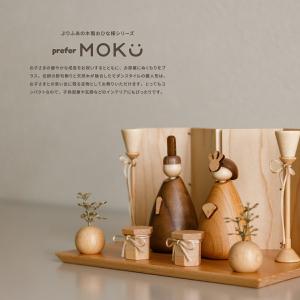 雛人形 木製 コンパクト おしゃれ モダン か...の詳細画像2