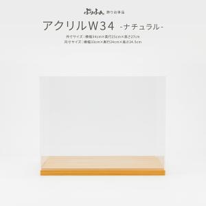童心シリーズ金太郎10号 楽天市場】五月人形 吉徳 金太郎 浮世人形 ケース飾り 童心 10号