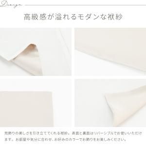 五月人形 コンパクト おしゃれ 5月人形 ぷり...の詳細画像2