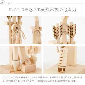 五月人形 コンパクト おしゃれ 5月人形 ぷり...の詳細画像2