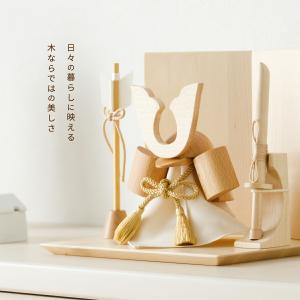 五月人形 木製 コンパクト おしゃれ インテリ...の詳細画像3