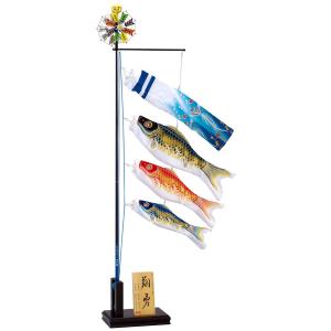 オシャレな室内用 こいのぼり モビール 鯉のぼり渡辺鯉作 天華 粋々