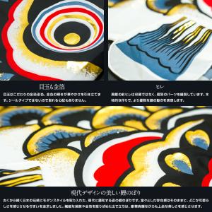鯉のぼり ベランダ用 こいのぼり ベランダ 尚...の詳細画像2