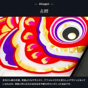 鯉のぼり ベランダ用 こいのぼり ベランダ 尚...の詳細画像3