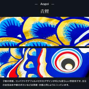 鯉のぼり ベランダ用 こいのぼり ベランダ 尚...の詳細画像5