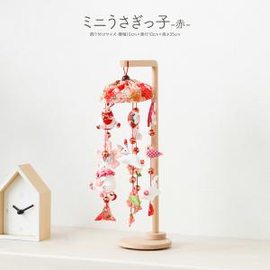 お雛様掛軸 (掛け軸) 伊藤香旬 段飾り雛 （尺幅（短））約横31