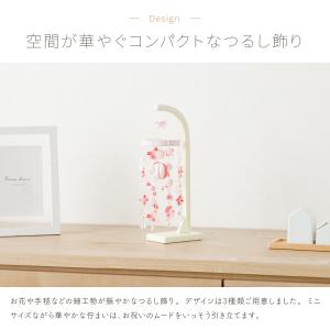 つるし雛 おしゃれ つるし飾り 雛人形 ひな人...の詳細画像1