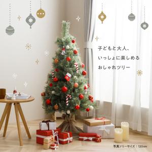 クリスマスツリー オーナメント付き 90cm ...の詳細画像1