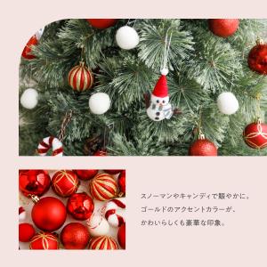 クリスマスツリー オーナメント付き 90cm ...の詳細画像5