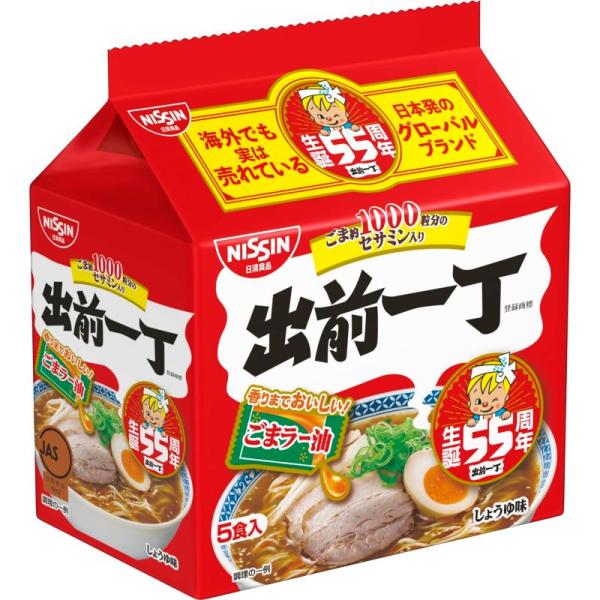 日清食品 出前一丁 5食パック インスタント袋麺 510g×6パック