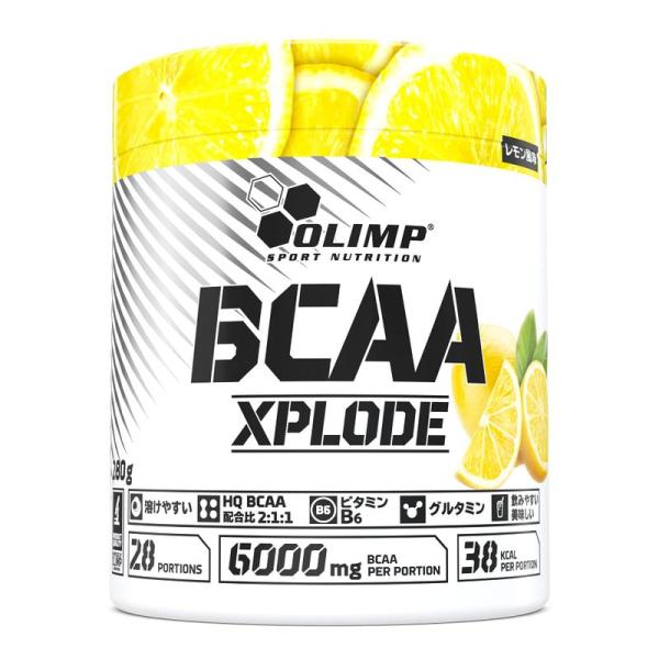 Olimp Sport Nutrition BCAA XPLODE レモン 280g