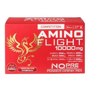 N.O.プレワークアウトアミノフライト10000mg BCAA シトルリン アルギニン 20g×30包入り 粉末(水に溶かすタイプ)｜prefereshop2