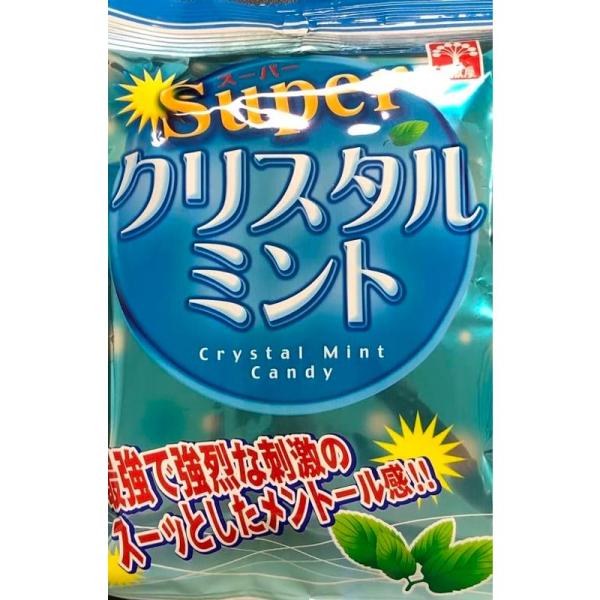 大阪屋製菓 スーパークリスタルミント 72ｇ×12個
