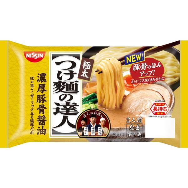 冷蔵日清食品チルド つけ麺の達人 濃厚豚骨醤油 ２人前×8袋