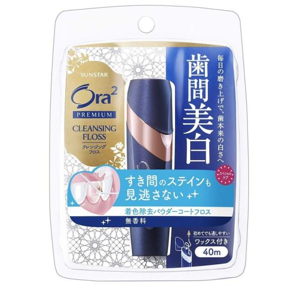 Ora2(オーラツー) プレミアム クレンジングフロス 歯間美白 無香料 ワックス付き 40メートル...