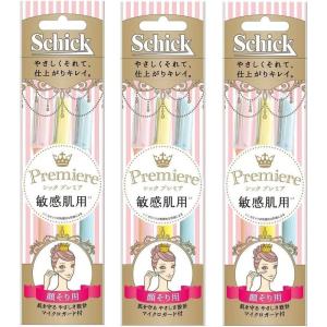 Schick(シック) シック Schick プレミア 敏感肌用 Lディスポ 3本入 × 3個 パック まとめ買い マイクロガード付 使い捨｜prefereshop2