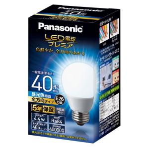 パナソニック LED電球 口金直径26mm プレミア 電球40形相当 昼光色相当(4.4W) 一般電球 全方向タイプ 1個入り 密閉器具対応｜prefereshop2