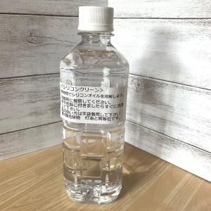 ハーバリウムオイル専用除去剤 「シリコンオイルクリーン」 500ml｜preflowersplus