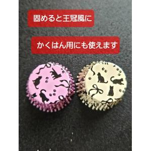 3Dクリスタルドロップキット(ボンボンドロップ風)の詳細画像3