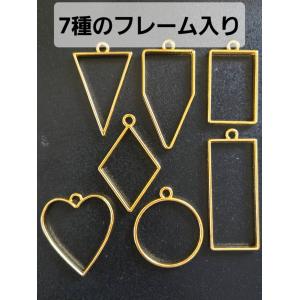 3Dプレミアム手作りキット オープンフレームキ...の詳細画像2