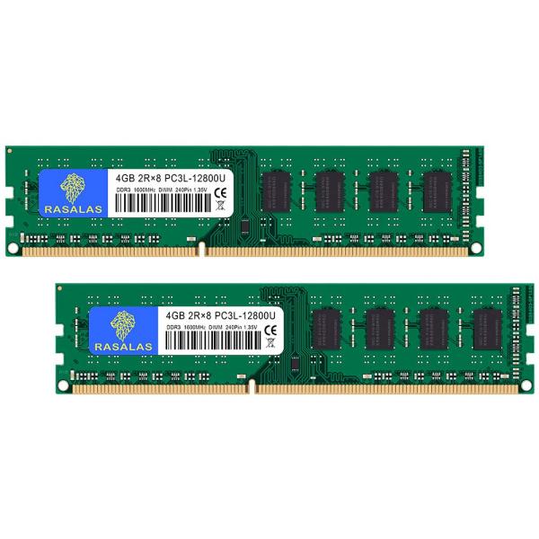 PC3L-12800U DDR3L 1600MHz DIMM 4GB×2枚 240Pin デスクトッ...