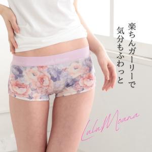 ルルモアナ 福袋 5枚セット ボクサー レディ...の詳細画像2