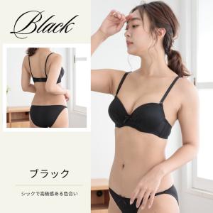 谷間 ワイヤー シームレス ブラ&ショーツ ブ...の詳細画像1