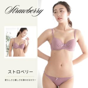 谷間 ワイヤー シームレス ブラ&ショーツ ブ...の詳細画像4
