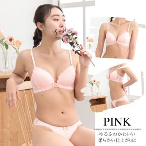 ノンワイヤー ブラ&ショーツ ブラジャ...の詳細画像3