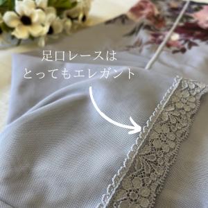 ガードル 補正下着 ハイウエスト ロングガード...の詳細画像5