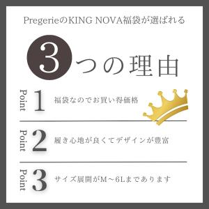 ボクサーパンツ メンズ 5枚セット Kingo...の詳細画像1