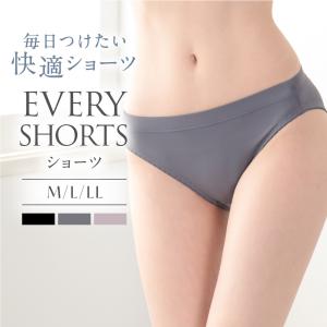 ショーツ EVERY BRA エブリーブラ M L LL 大きいサイズ インナー 肌着 下着 レディース さらさら 快適 パンティ スタンダード ノーマル かわいい 締め付けない