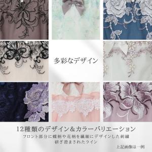メンズ セクシー ショーツ レース バックレー...の詳細画像2