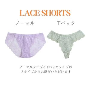 レディース 総レースショーツ 福袋 3枚組 ノ...の詳細画像3