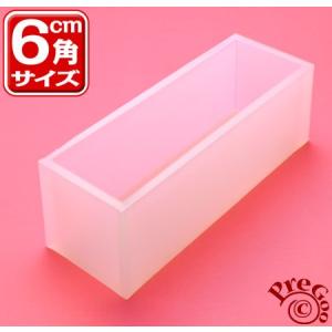 手作り石鹸型 アクリルモールド スクエア : プリティグッド工房 - 通販