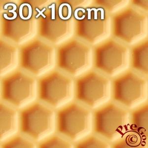シリコン テクスチャーシート　Bee 蜂の巣 ハニカム 30×10cm 特小サイズ シートモールド チョコレート型