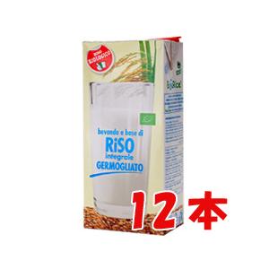 有機発芽玄米ギャバライスミルク 1000ml×12本（1ケース） 【賞味期限：2024年1月28日】｜prema