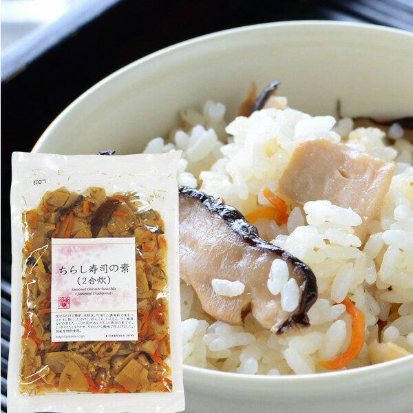プレマシャンティ  ちらし寿司の素 2合用/200g