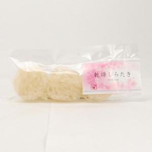 プレマシャンティ 乾燥しらたき 75g（25g×3）