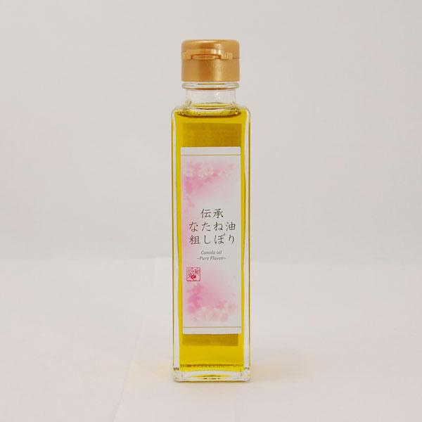 プレマシャンティ 伝承なたね油　粗しぼり 138ｇ