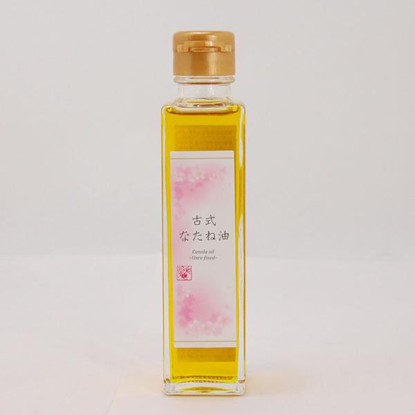 プレマシャンティ 古式なたね油 138ｇ